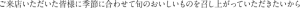 top_txt01